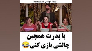 ستاره ی شمالی