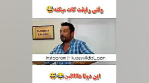 ستاره ی شمالی