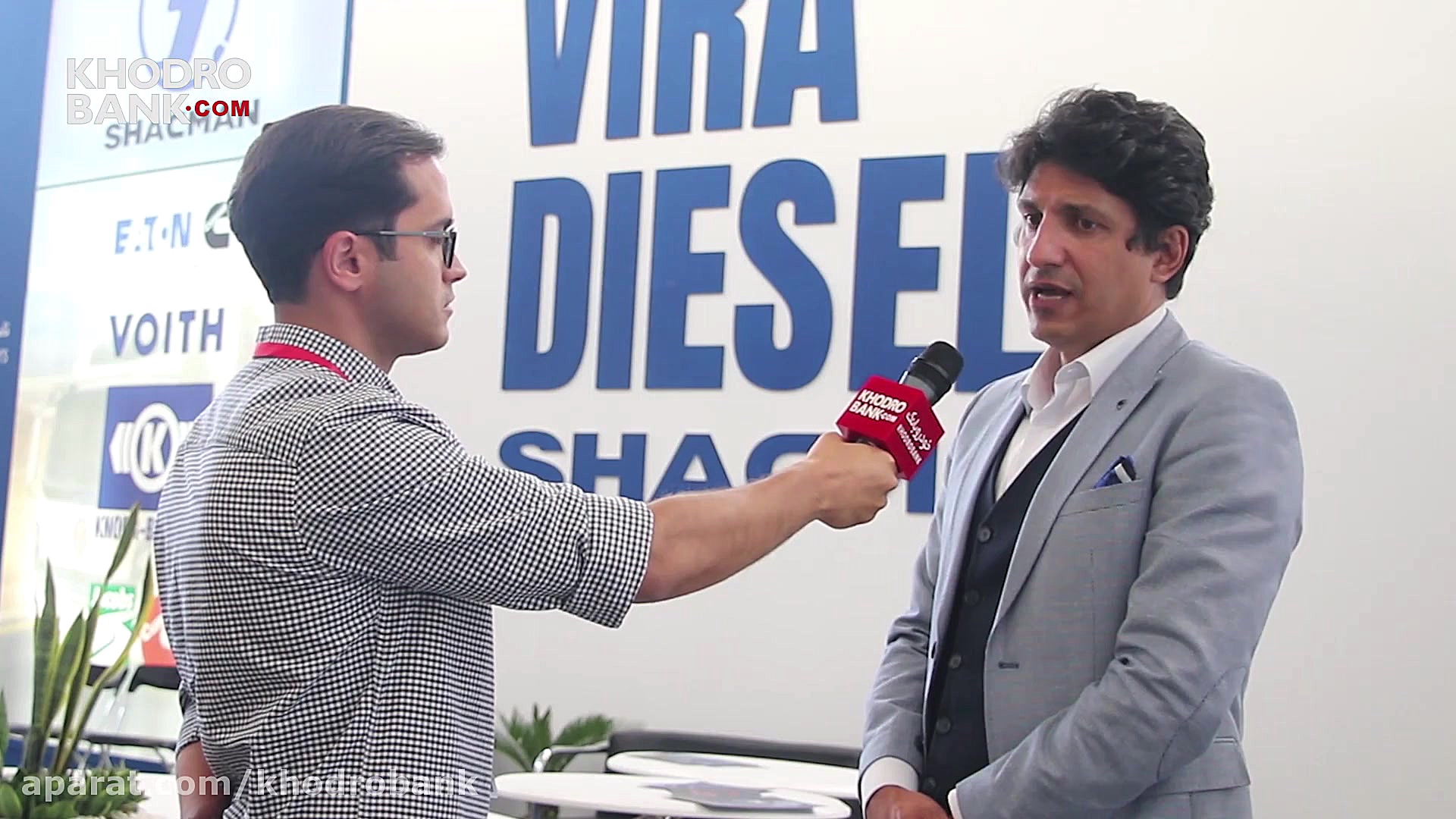 گفتگو با آقای افخم مدیرعامل وی...