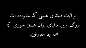 تصور کن بی تی اس ریکشن بی تی ا...