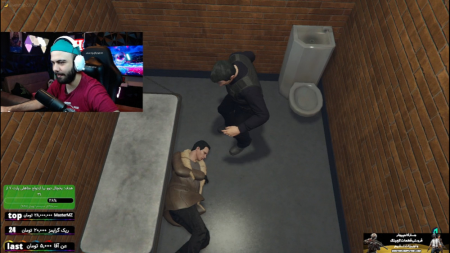 در زندان چی میگذره ؟ جناب سروا...