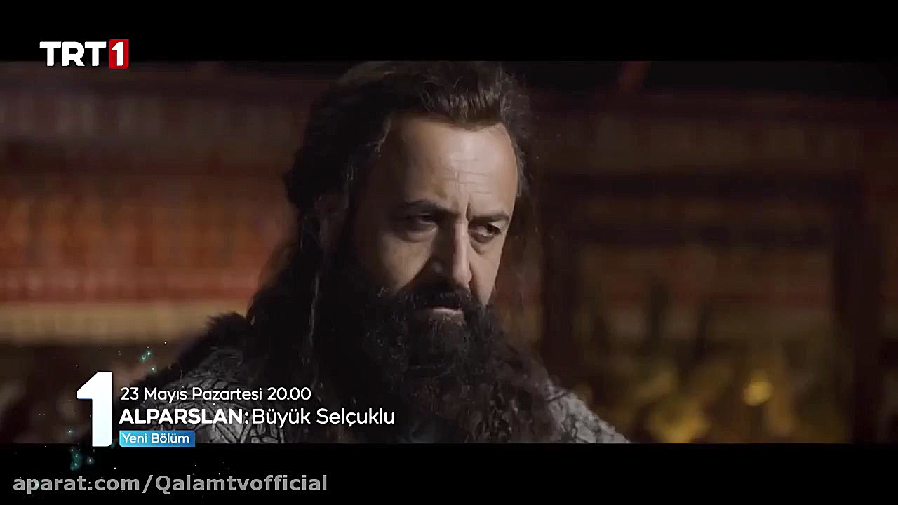 تیزر قسمت ۲۶ آلپ آرسلان