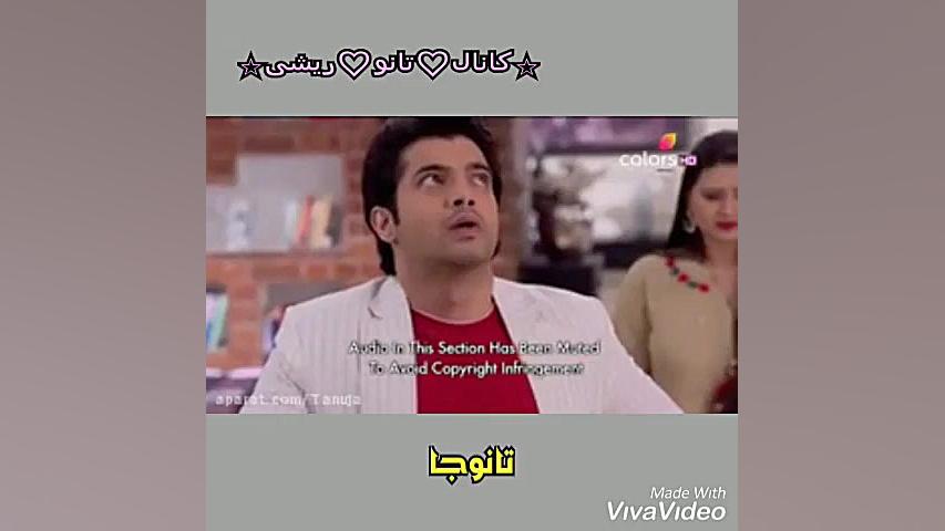 سکانس غمگینی ازسریال به عشق تو...