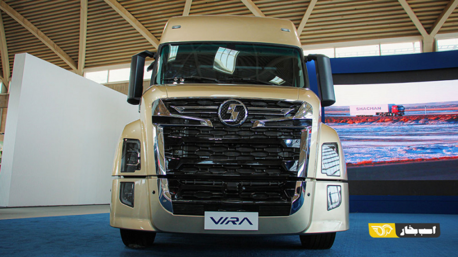 ویدیوی غرفه ویرا دیزل در چهارم...