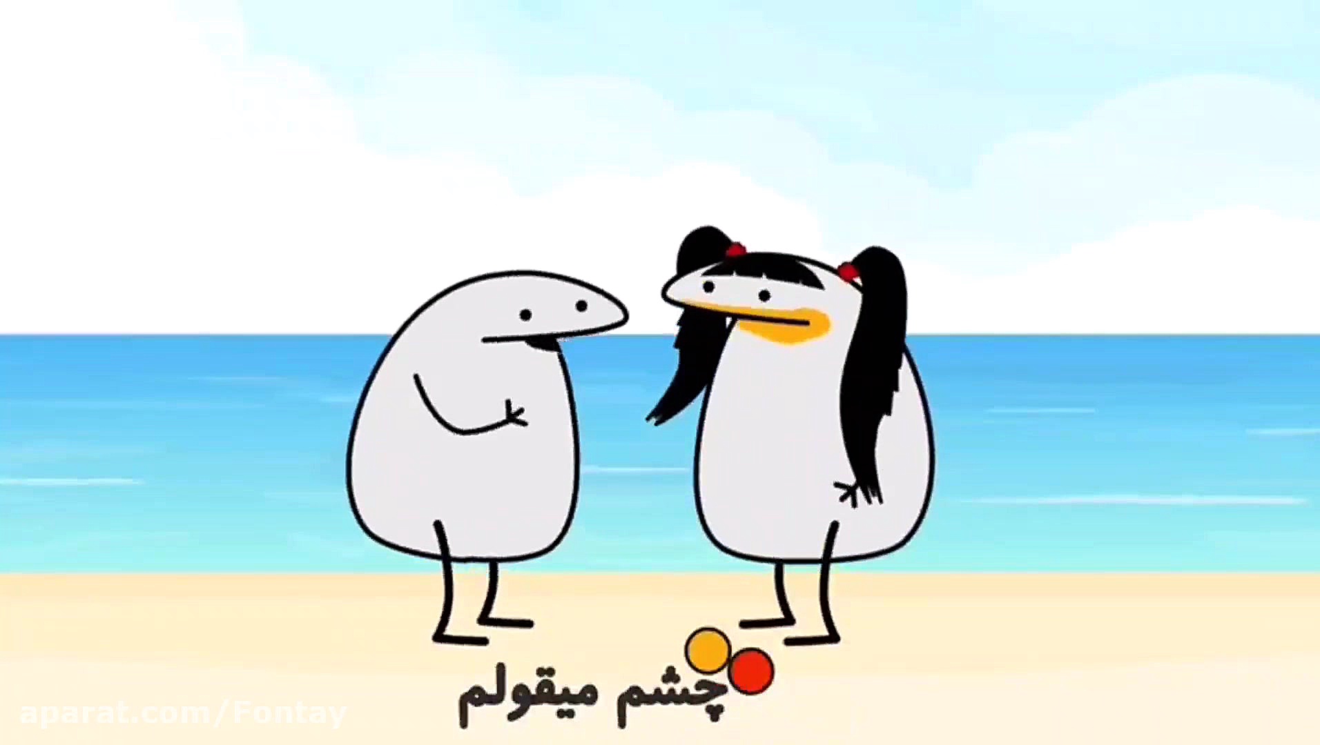 دوبله میقولی