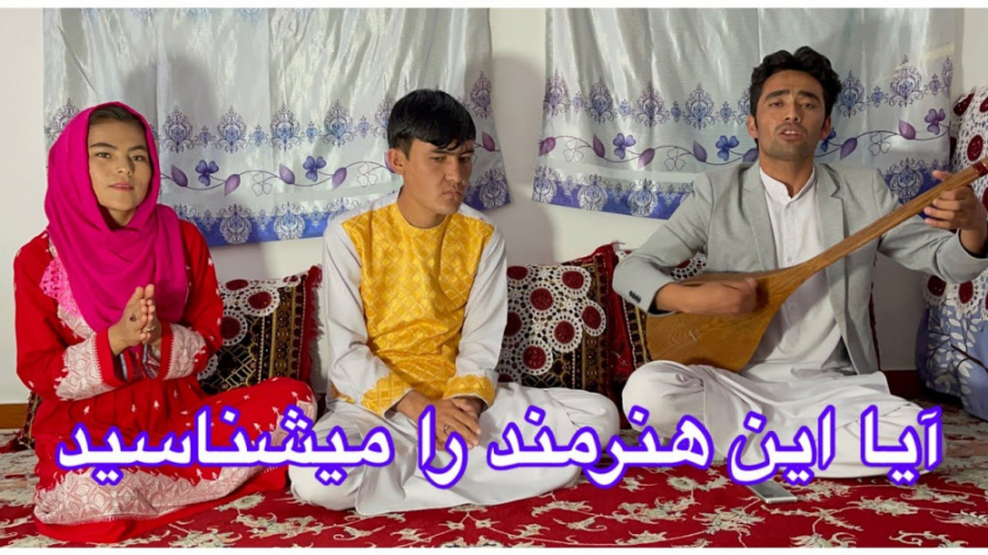 آهنگ جدید هزارگی اسد آریا  موز...