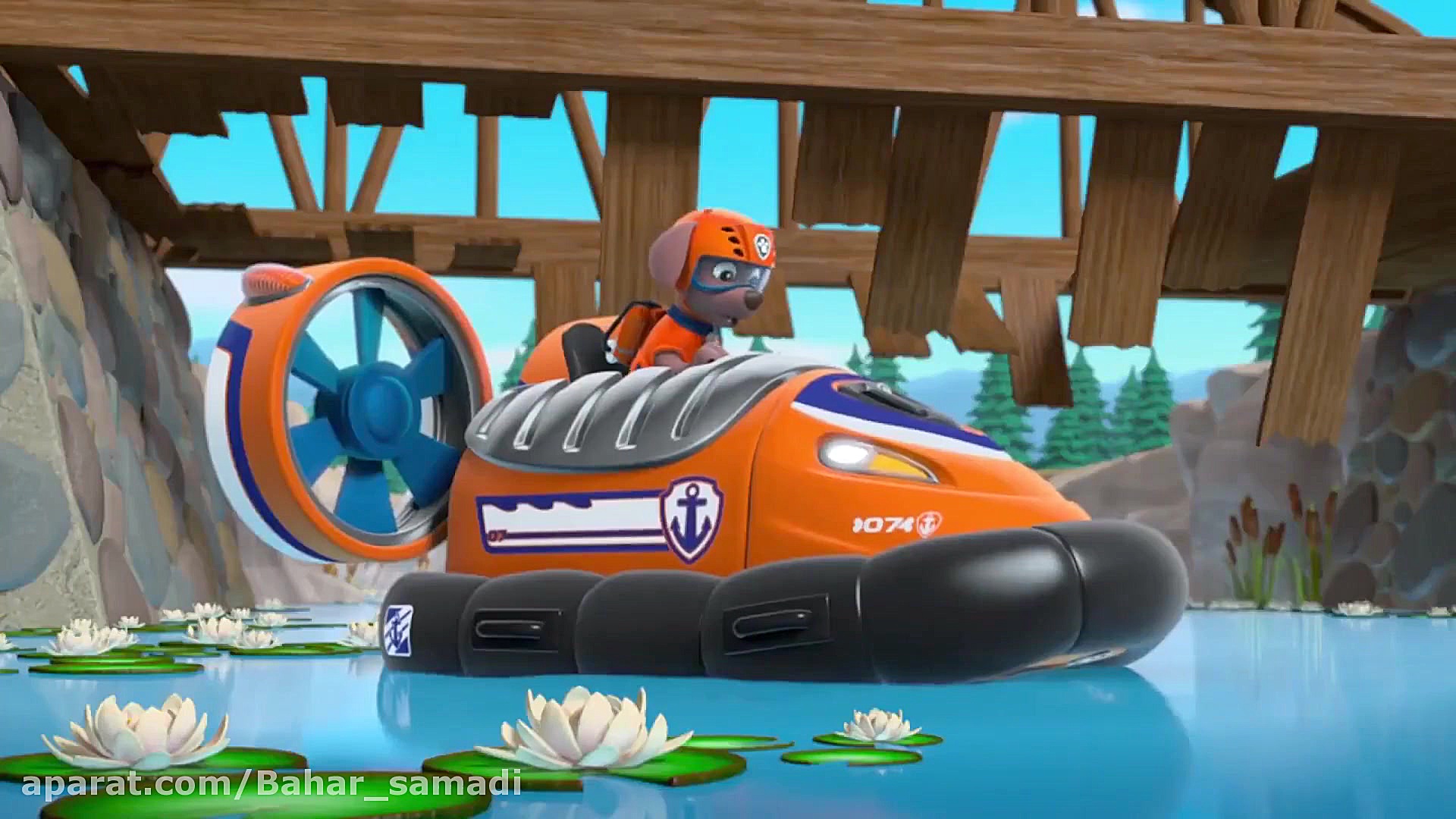 انیمیشن سگهای نگهبان قسمت 111