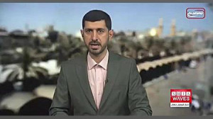 اکران فیلم بانوی بهشت درباره ز...