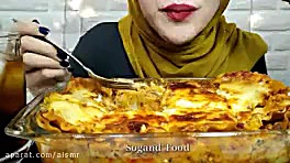 اسمر فود سوگند