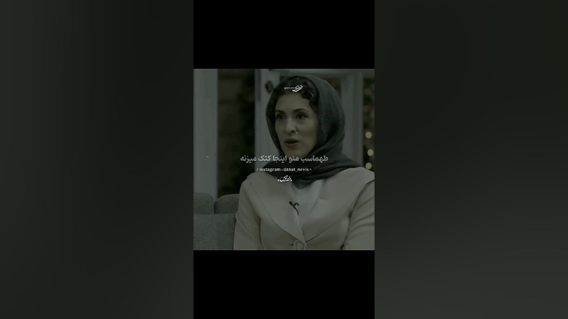 کیا دوسش دارن؟