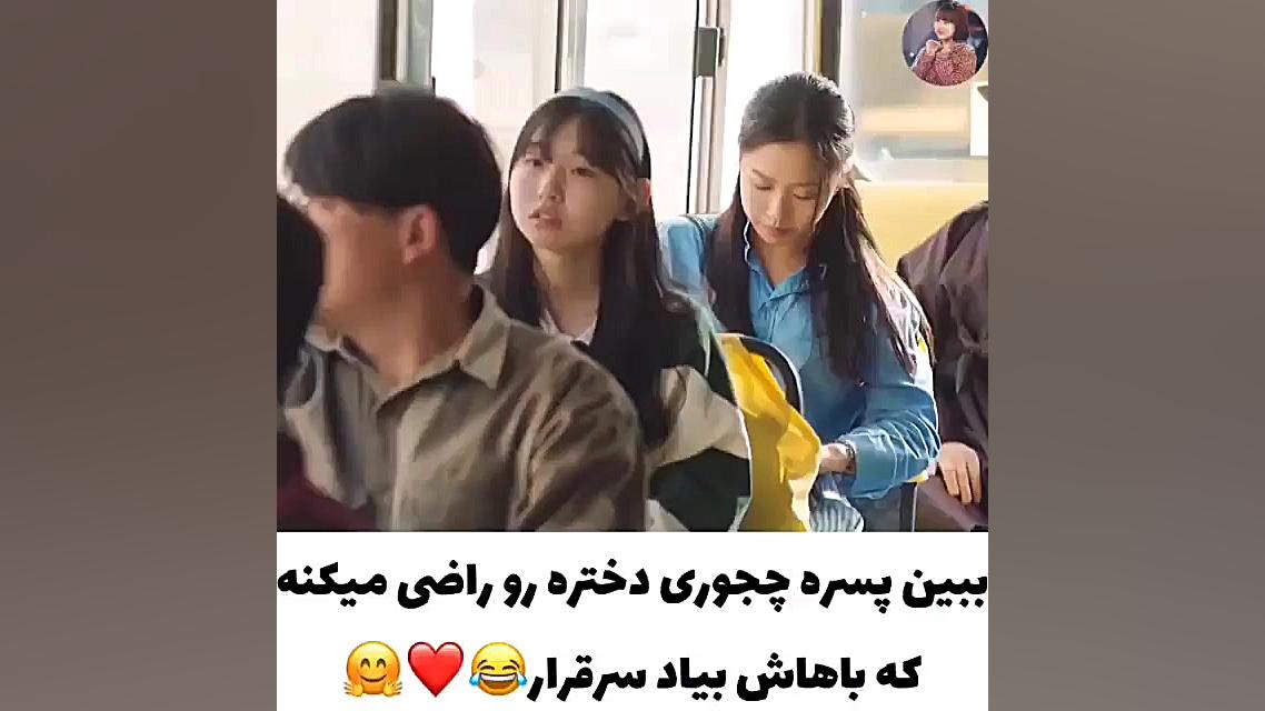 میکس کره ای