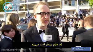 صحبتهای جیمز گری، کارگردان &l...