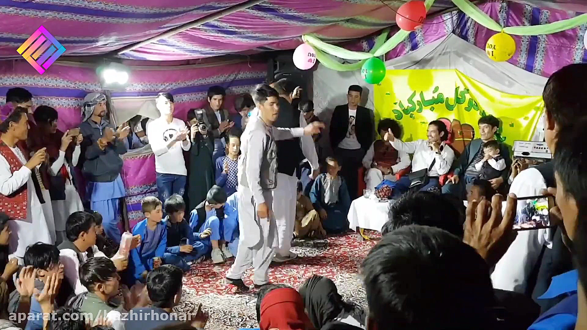 رقص جدید و زیبای هزارگی در جاغ...