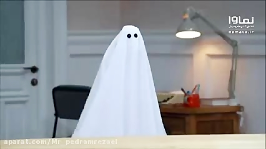 مهمونی بچه روح