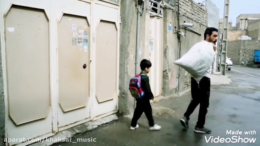 یه مرد بود یه مرد از علی خاکسا...