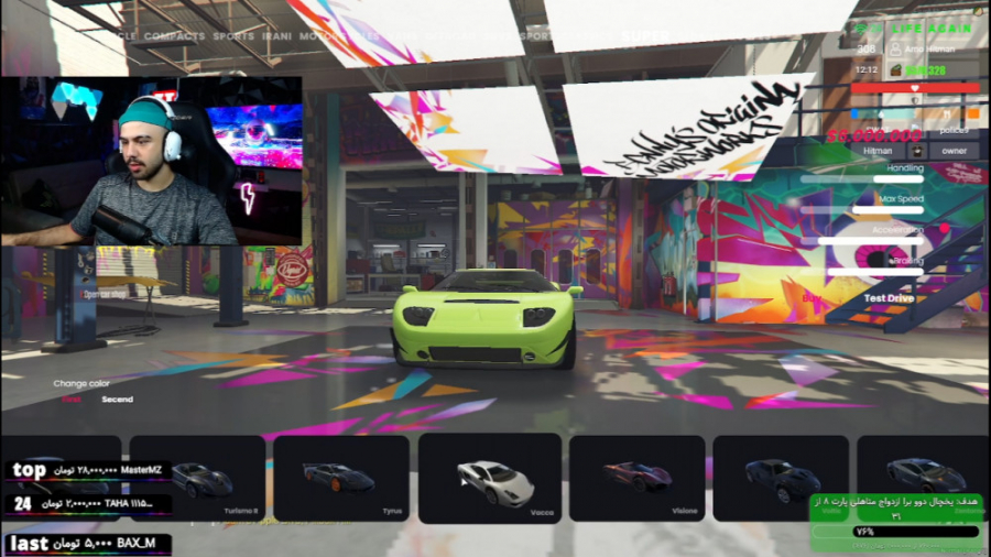 کدوم ماشین رو بخرم کدوم سریع ت...