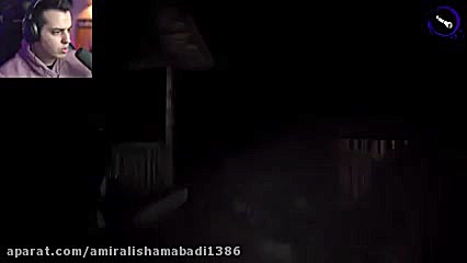 اریا کئوکسر بازی ترسناک