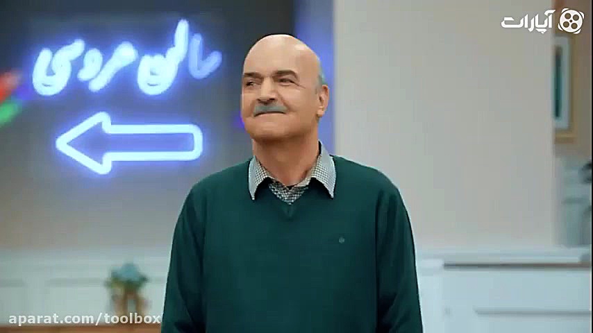 تولد اینستاگرامی آقای مجری