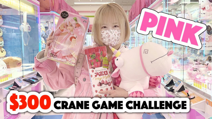 مینوری  چالش خرید کرین گیم  تم...