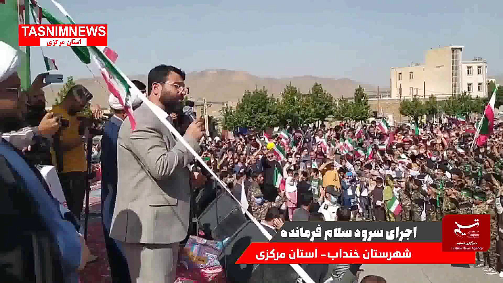 همخوانی سرود سلام فرمانده در خ...