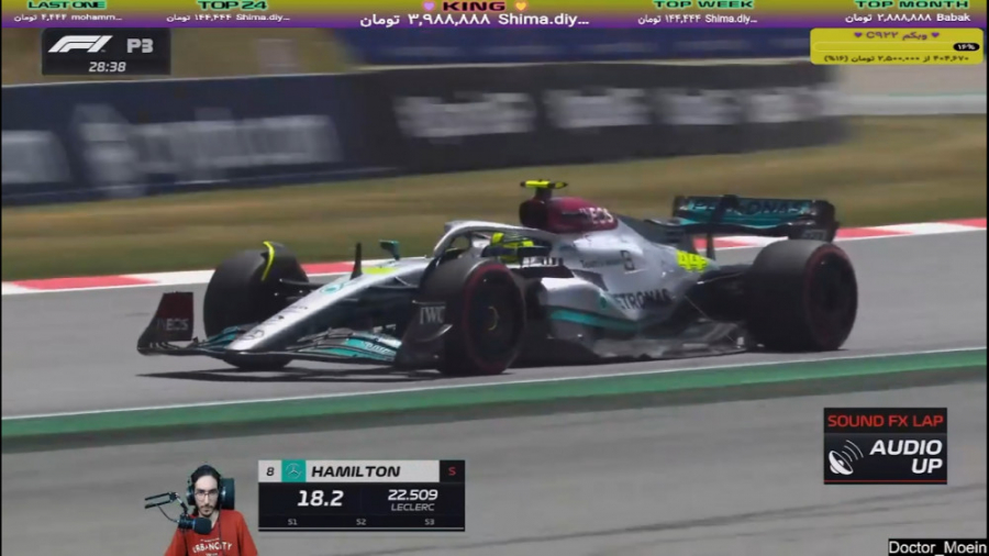 تمرين سوم فرمول یک اسپانيا 202...