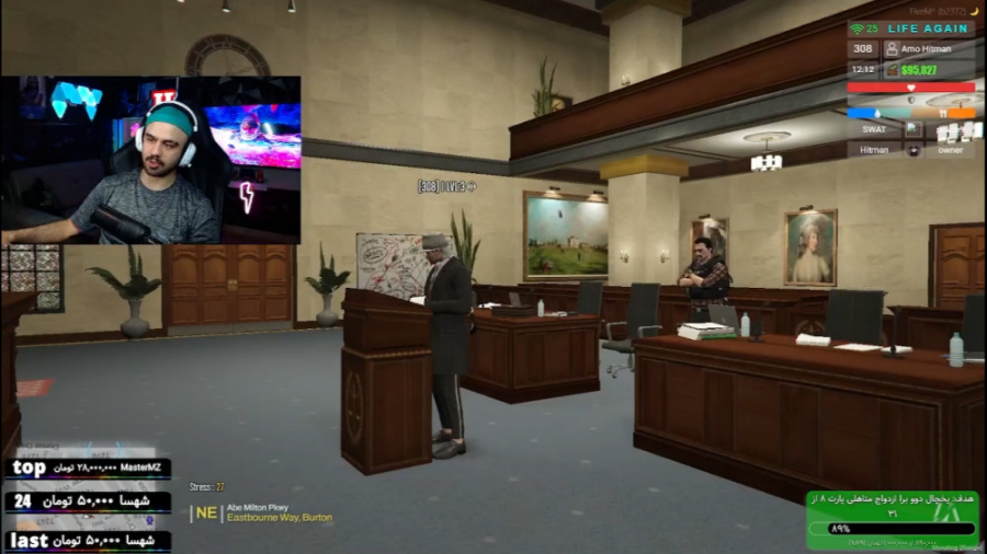 اولین دادگاهی من برا دفاع از م...