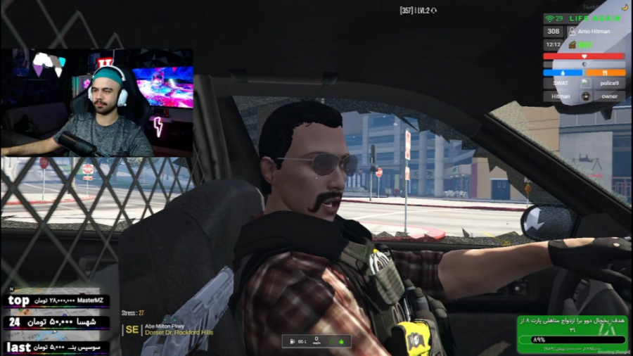 با اسلحه رییس پلیس رو تهدید کر...