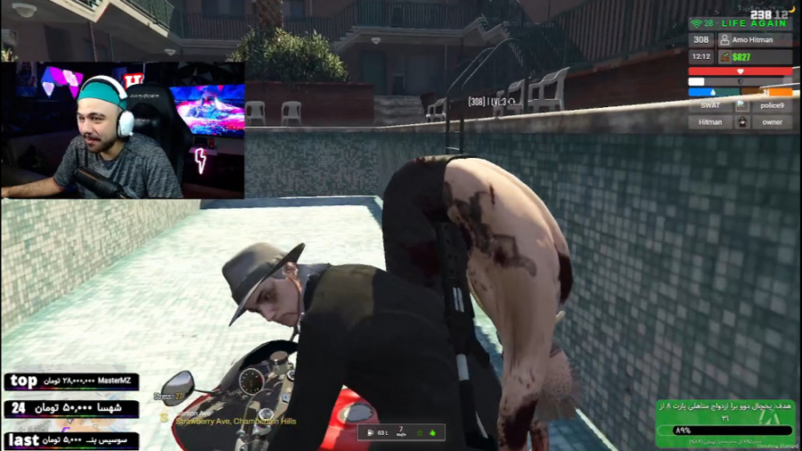 خدایا بسه دیگه آریا نمیییر جی...