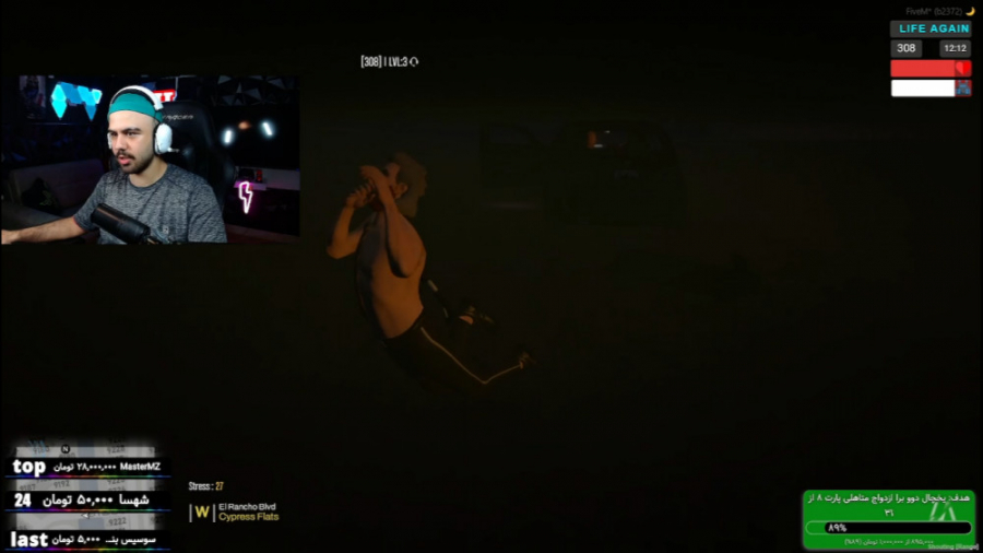 بالاخره تونستیم فرار کنیم ولی...