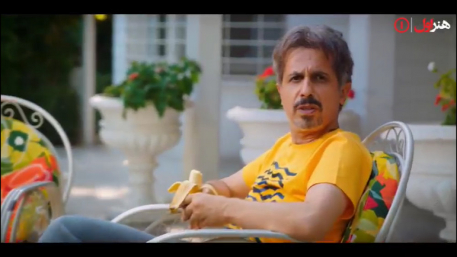 جادوگر قسمت دوم (لینک در توضیح...