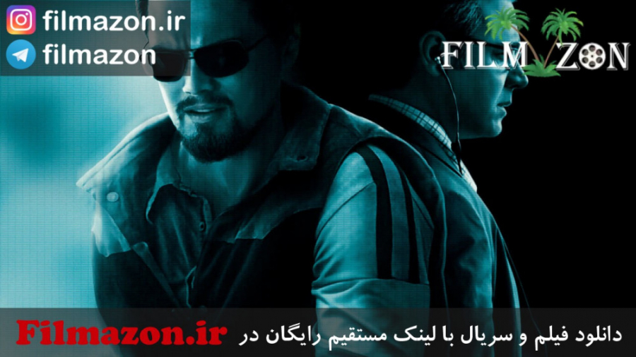 تریلر فیلم Body of Lies (یک مشت دروغ) 2008 زمان150ثانیه