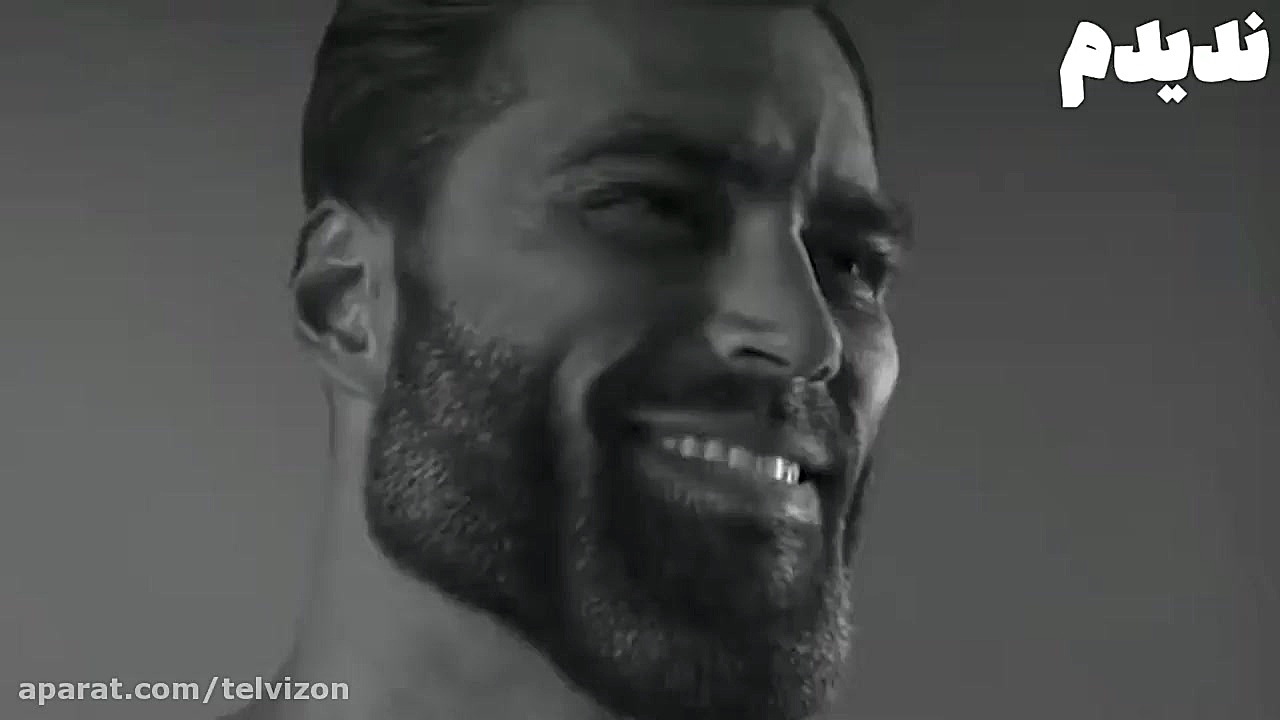 فرشاد سایلنت