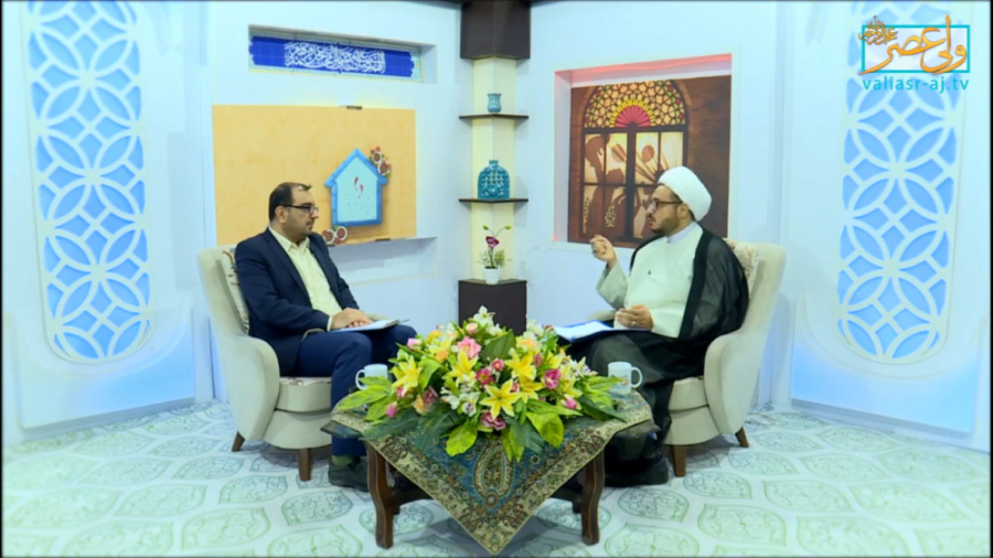 باورهای اشتباه در مسائل خانواد...