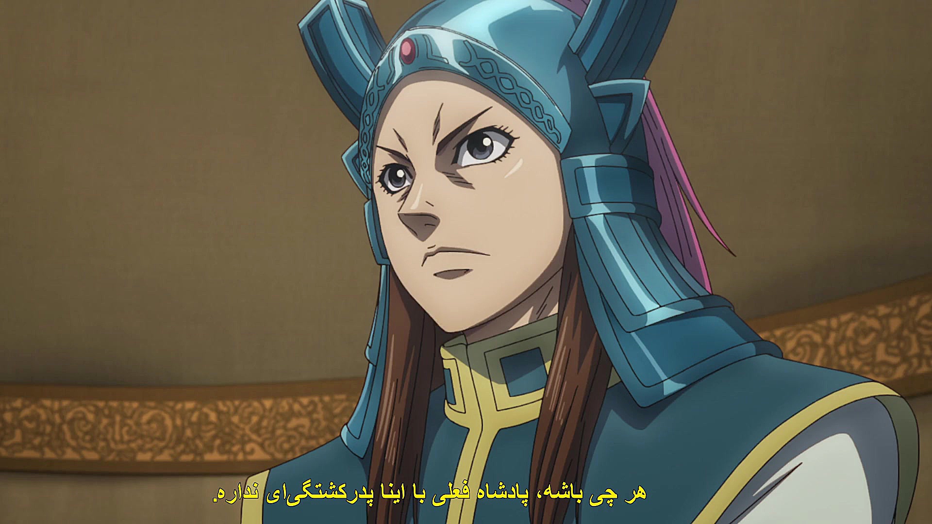 فصل 4 قسمت 7 انیمه پادشاهی