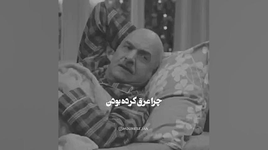 بده بزنیم ..:: گرانچ تایم.:: پ...