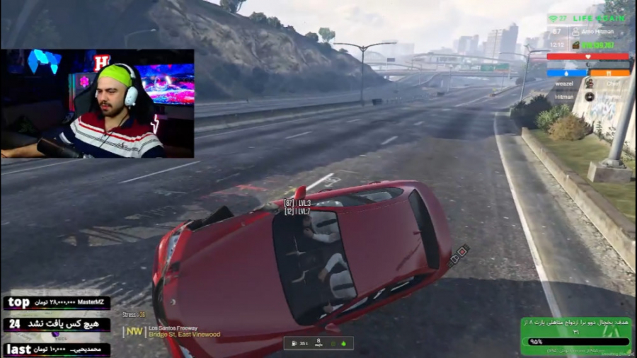 بهترین راننده شهر فقط چپ میکنه...