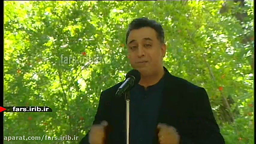 ترانه زیبای &quot; شیراز بانو...