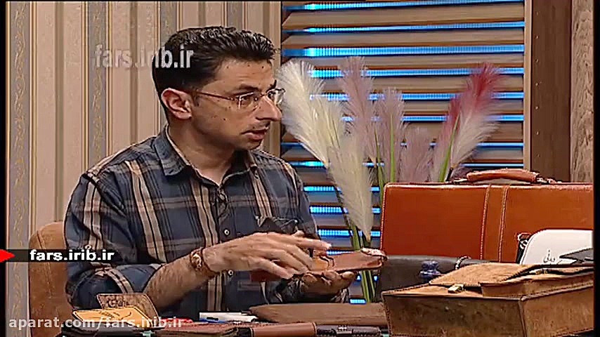 آموزش &quot; چرم دوزی &quot; ،...