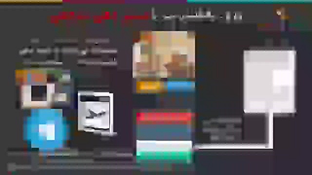 پرزنت وایرلس هوشمند