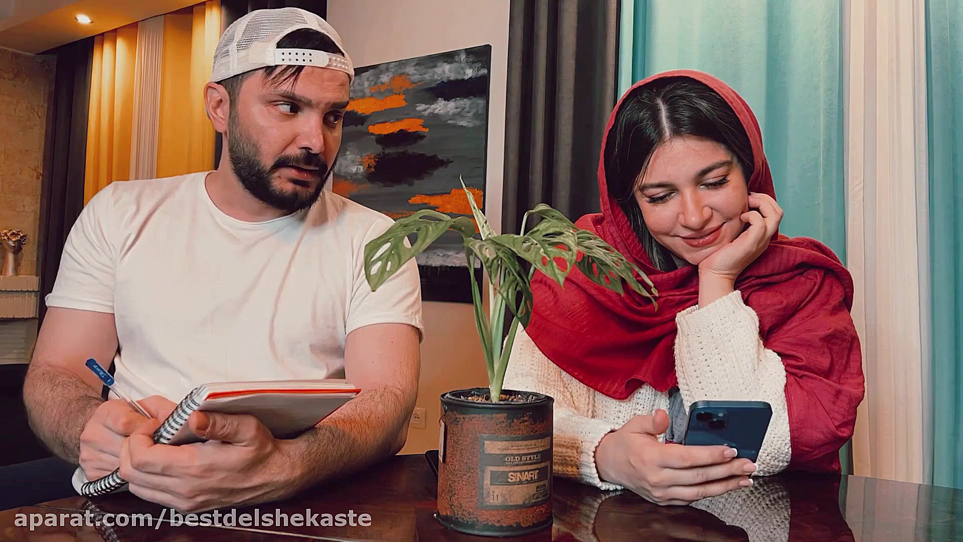 طنز خنده دار جدید ، منشی خانوم...