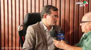 خبر فوری شهریار مرکز استان تهر...