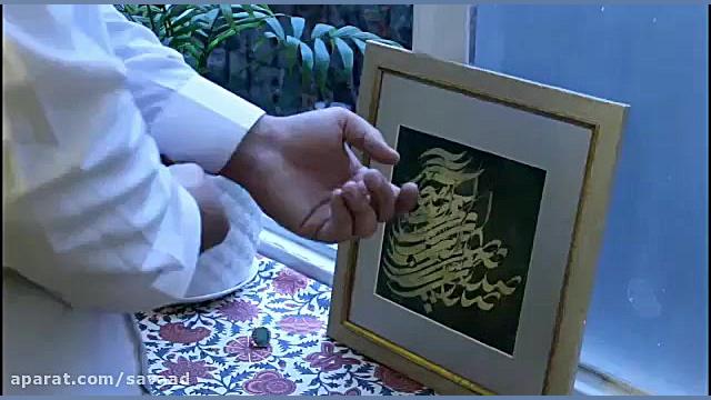 خونین شهر، شهرخون آزاد شد