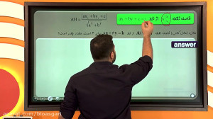 جلسه اول شب امتحان ریاضی یازده...