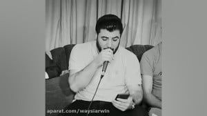 آوات بوکانی جدید
