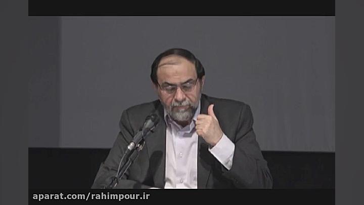 خرداد 42 (قیام) خرداد 68 (عروج...