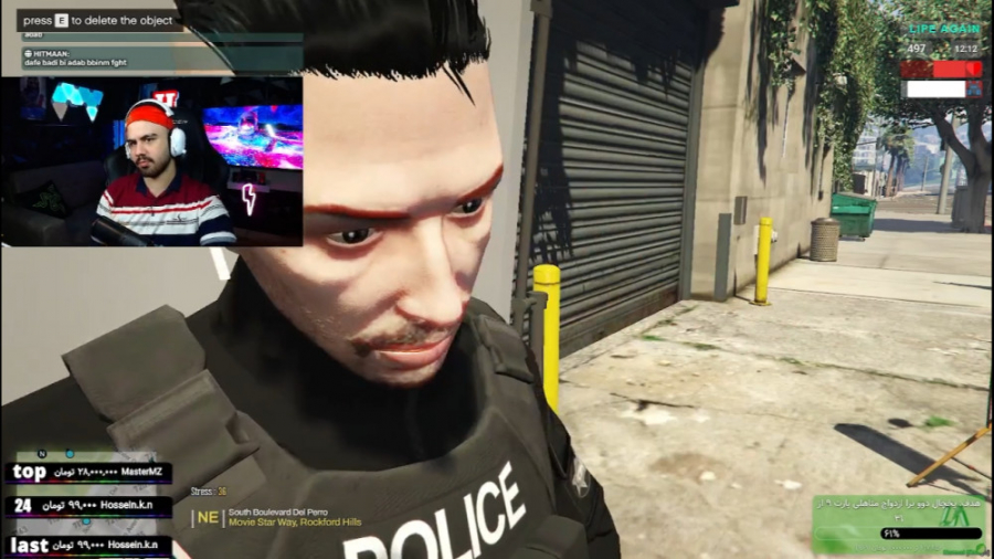 چلنچ گذاشتن رییس پلیس رو بکشم...