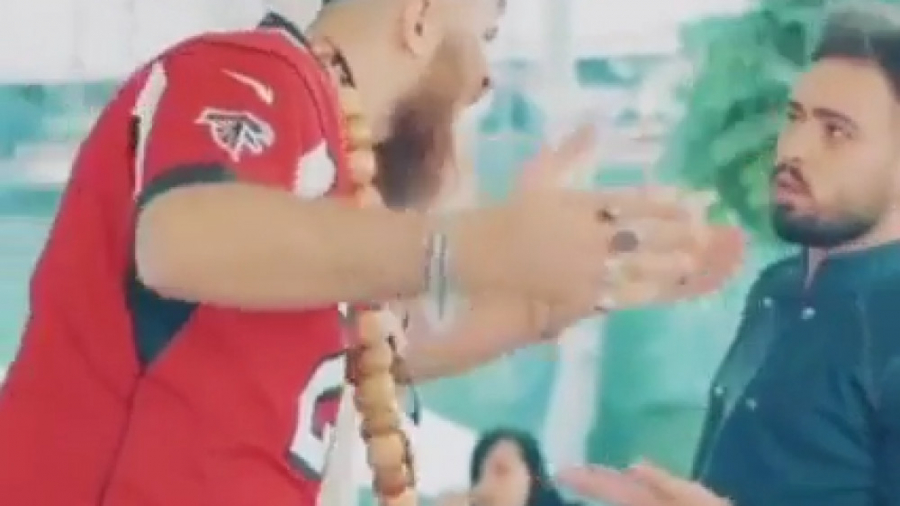 پویان ان ار