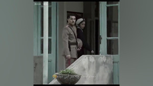 خاتون