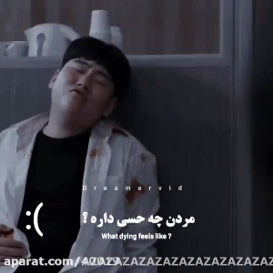 وقتی امتحان میدم