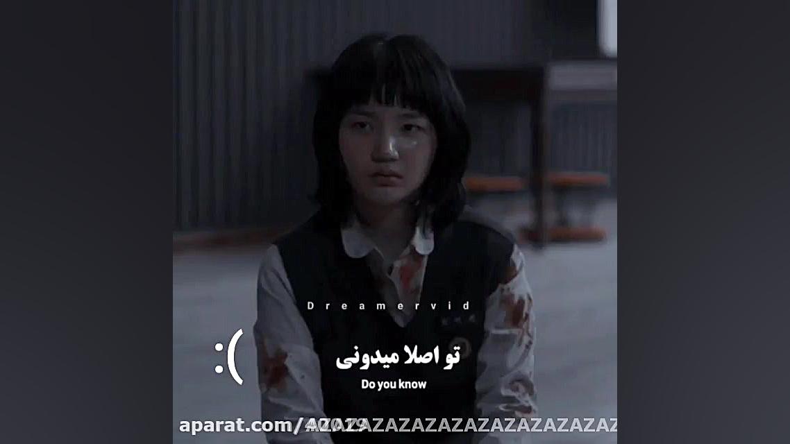 وقتی امتحان میدم